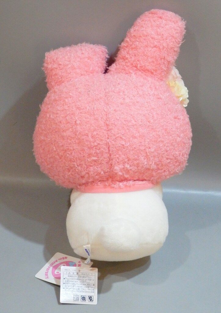 ナカジマコーポレーション マイメロディ45th ぬいぐるみ フラワー M