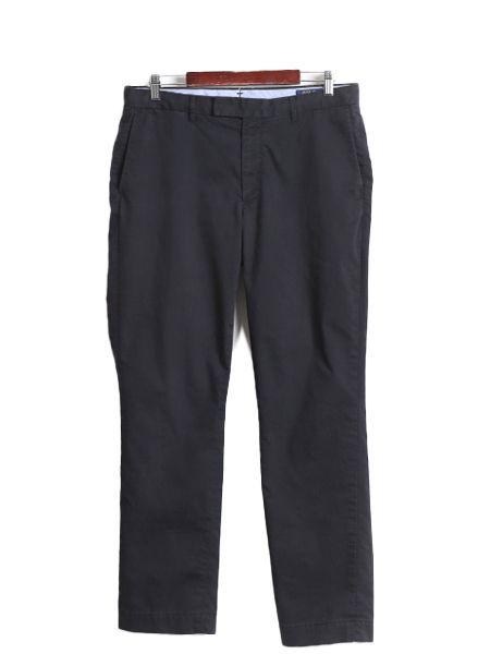 Supreme Chino Pant (25FW) 
