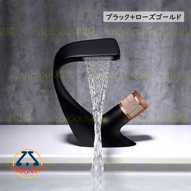 おしゃれ キッチン