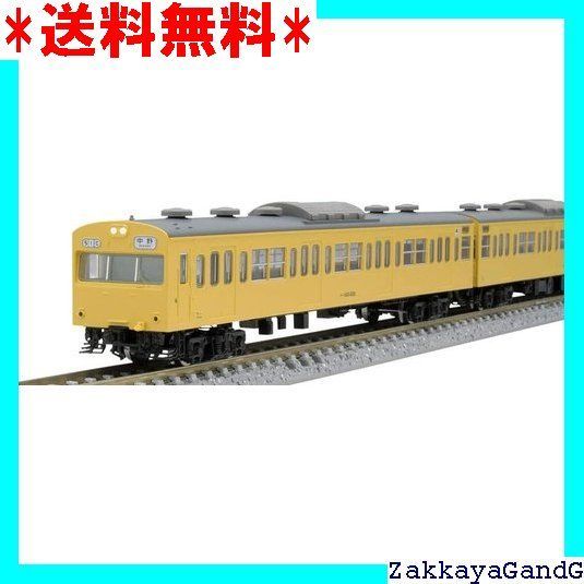 TOMIX Nゲージ 103系通勤電車 新製冷房車 カナリア 基本セット 4両 98414 鉄道模型 電車 83