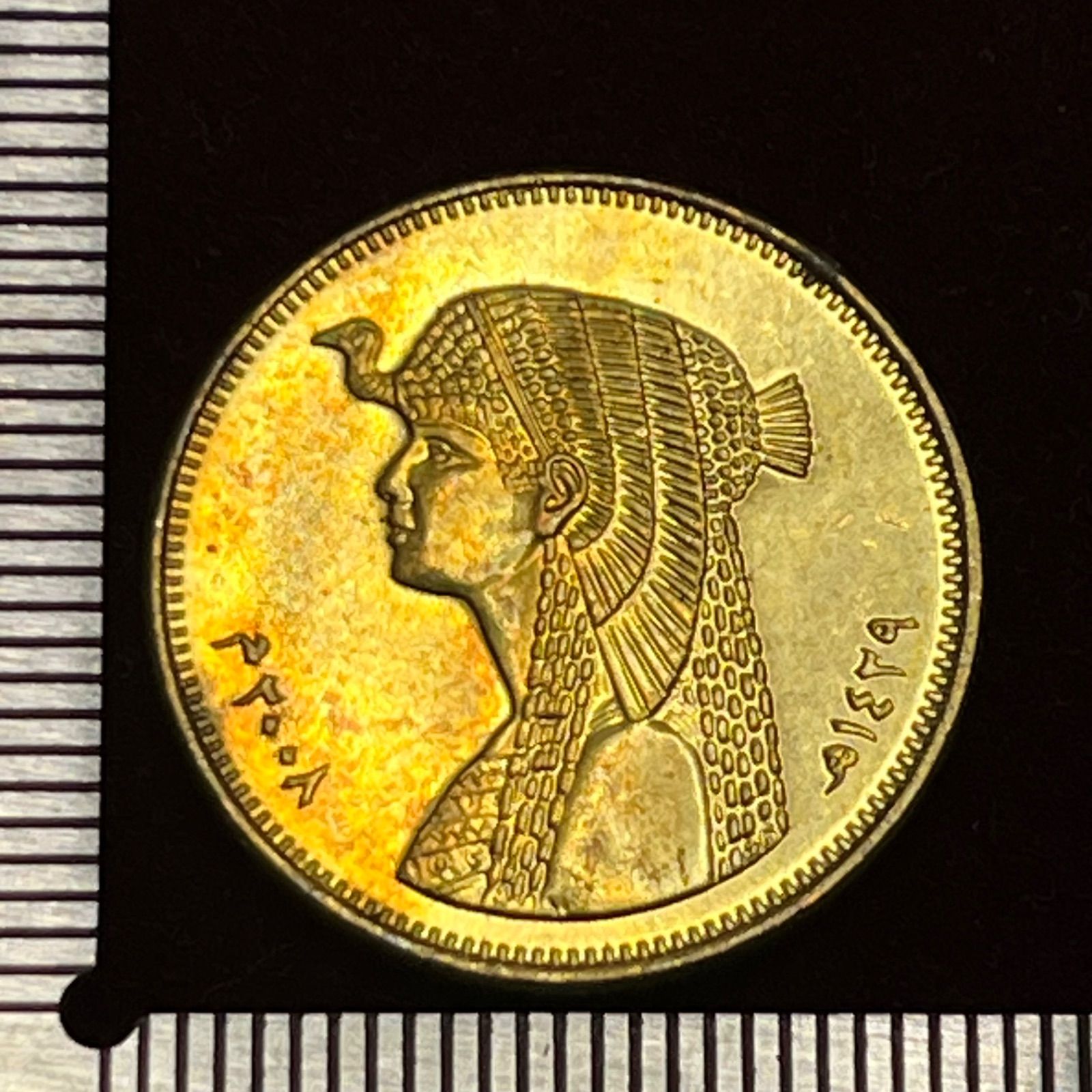 エジプト】2008年（イスラム暦1429年）50ピアストル銅ニッケル貨「クレオパトラ」図 441 - メルカリ