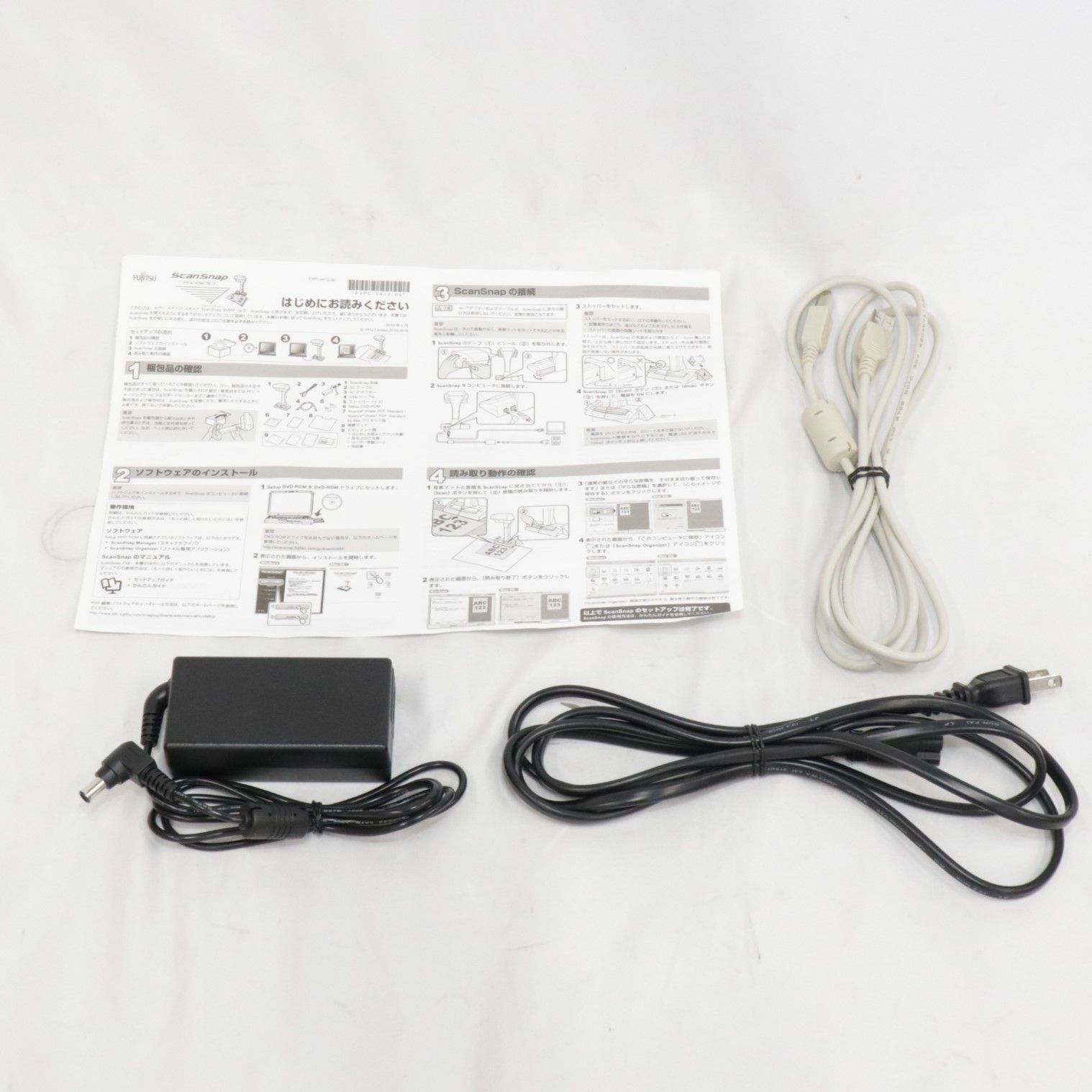 FI-SV600 ドキュメントスキャナー