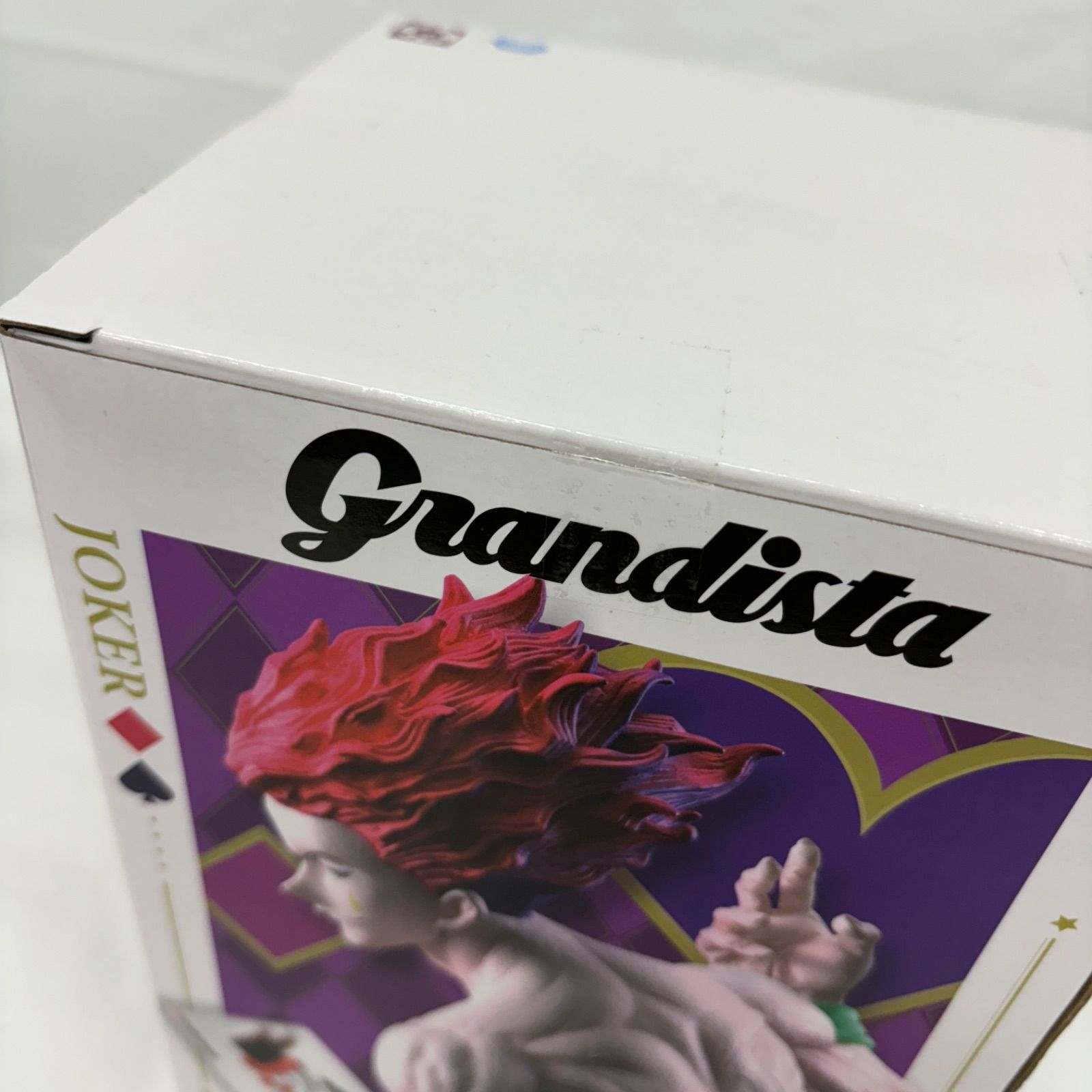 grandista ヒソカ　20個セット grandista ヒソカ 20個セット HUNTER×HUNTER Grandista-ヒソカ