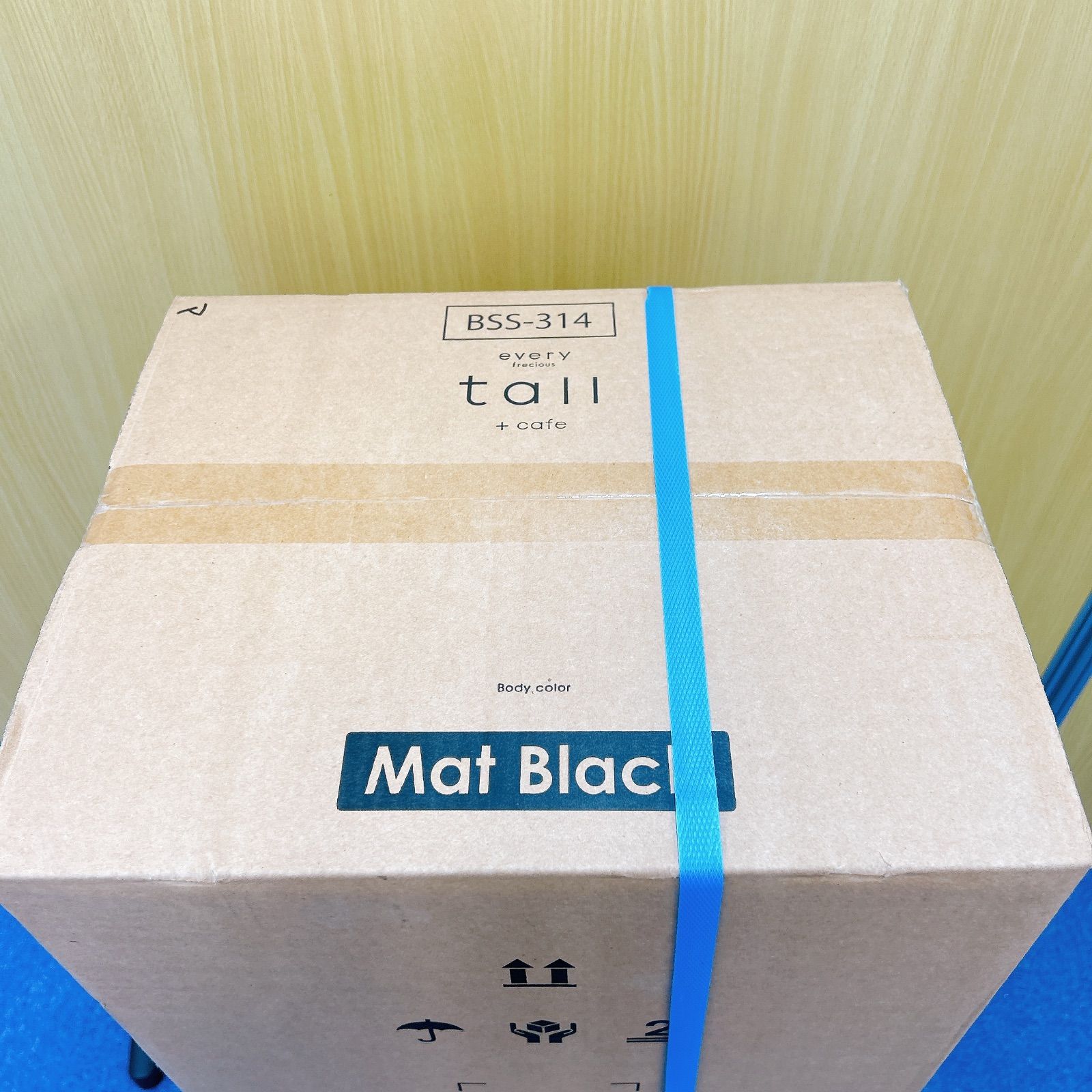 ウォーターサーバー BSS-314 マットブラック 電化製品 3