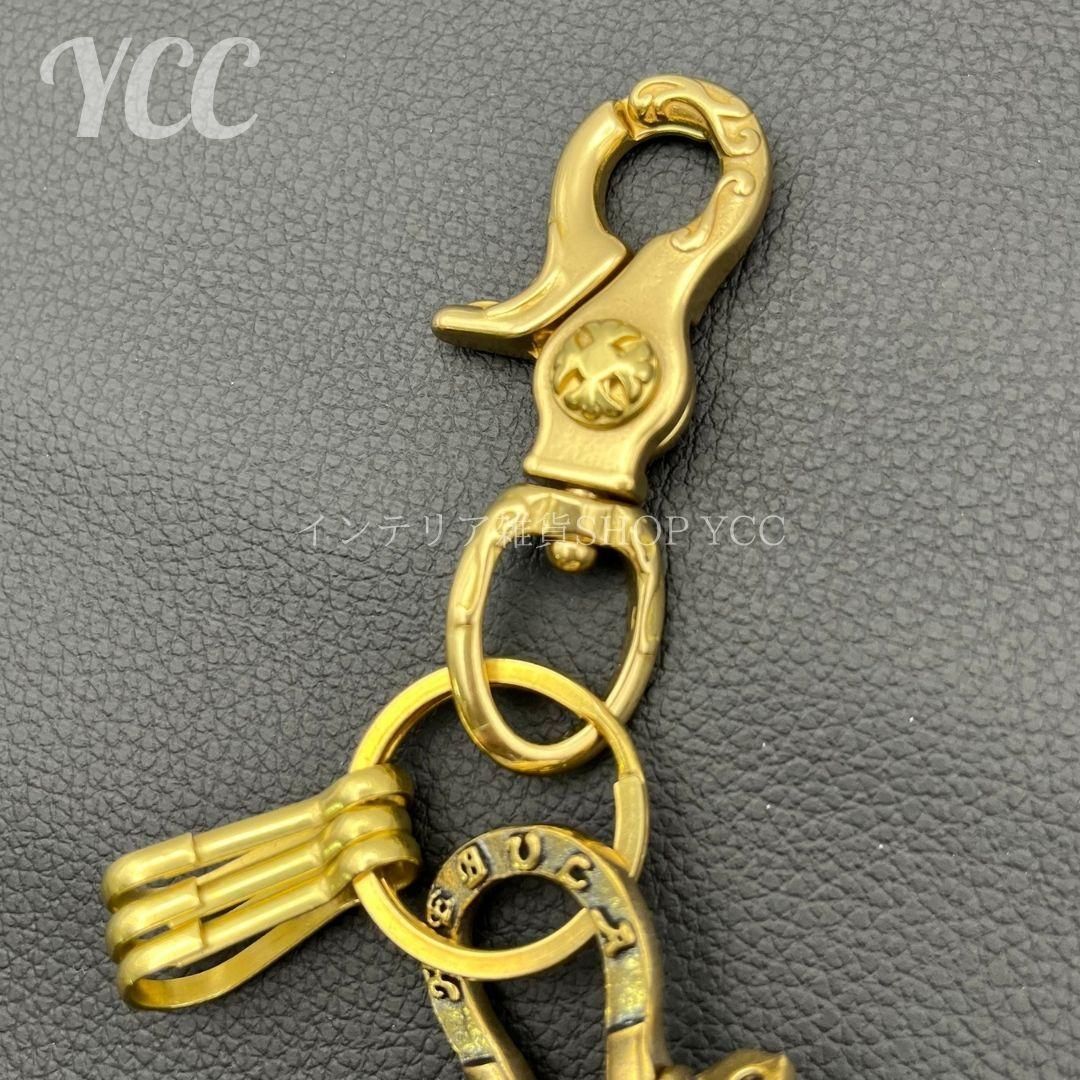 キーホルダー カラビナ キーリング ブラス Brass 真鍮 馬蹄 キーホルダー カラビナ キーリング ブラス Brass 真鍮 馬蹄