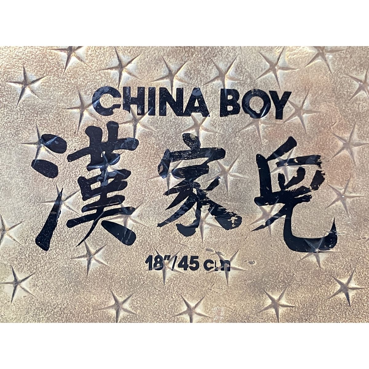 Zildjian ジルジャン