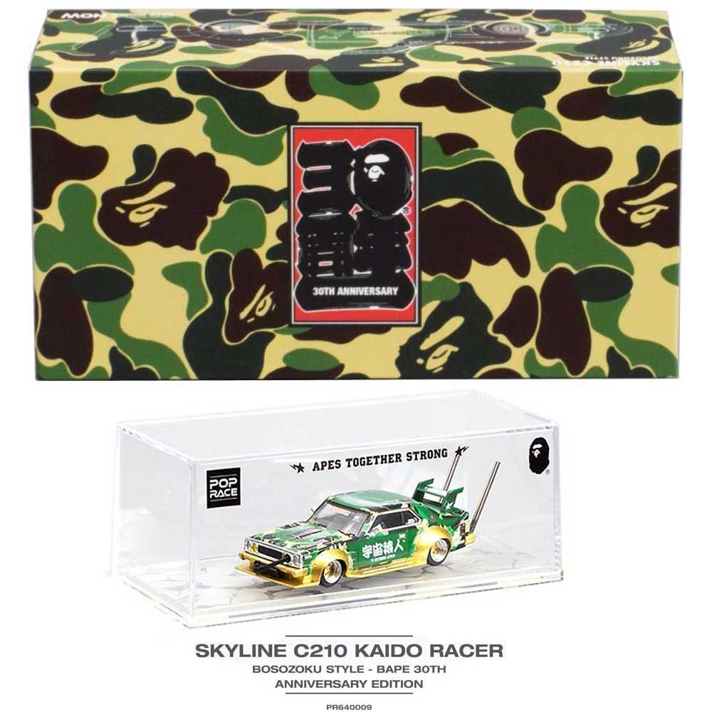 BAPE POP RACE ポップレース スカイライン 暴走族 旧車 新品未開封 