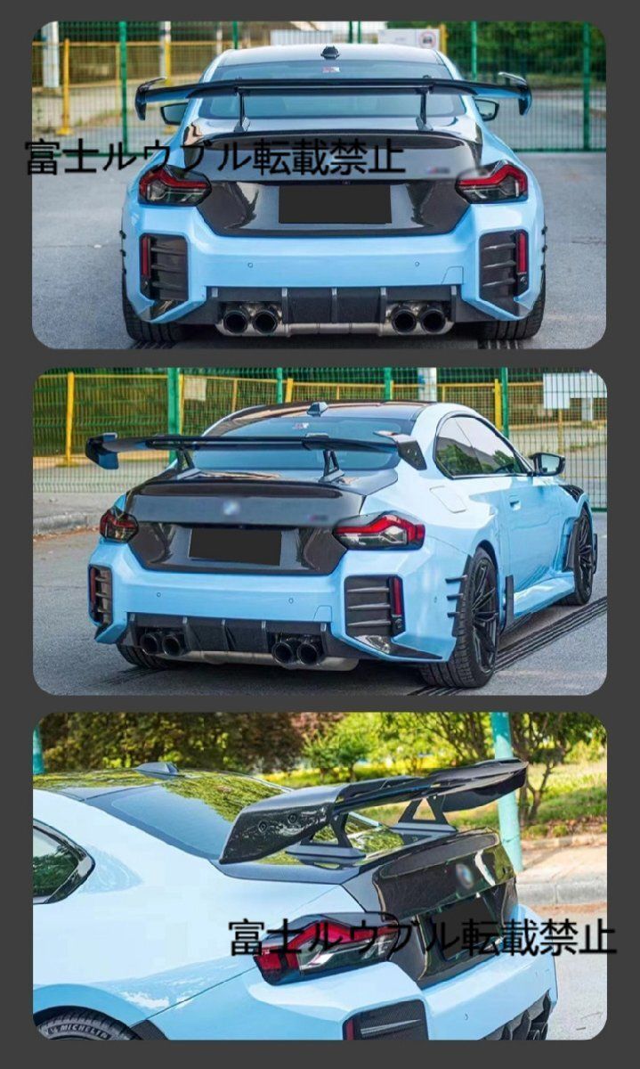 BMW 2シリーズ F22 カーボン リア スポイラー トランク トリム カバー ウイング エアロカーボン1p(2014-2019) カーボンファイバー リア スポイラー バック トランク ウイング 適用