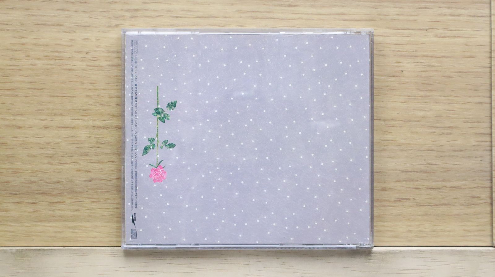 国内盤CD☆松任谷由実/Yumi Matsutoya□ Frozen Roses