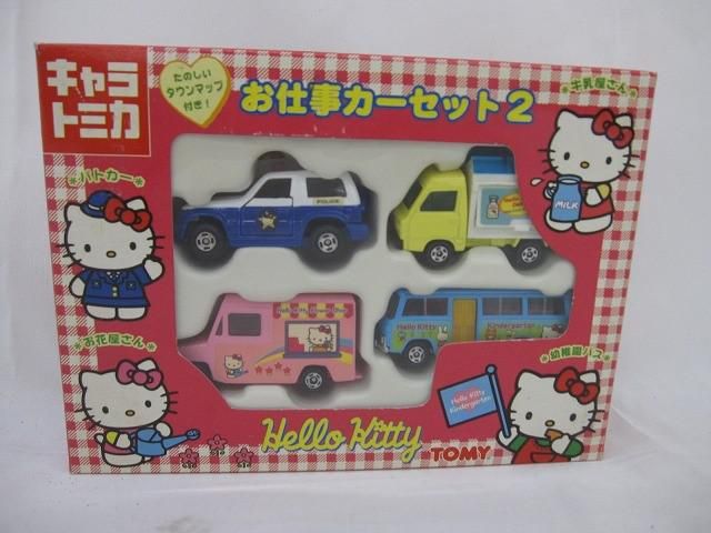キャラトミカ ハローキティ おしごとカーセット2 | はるてんのトミカ