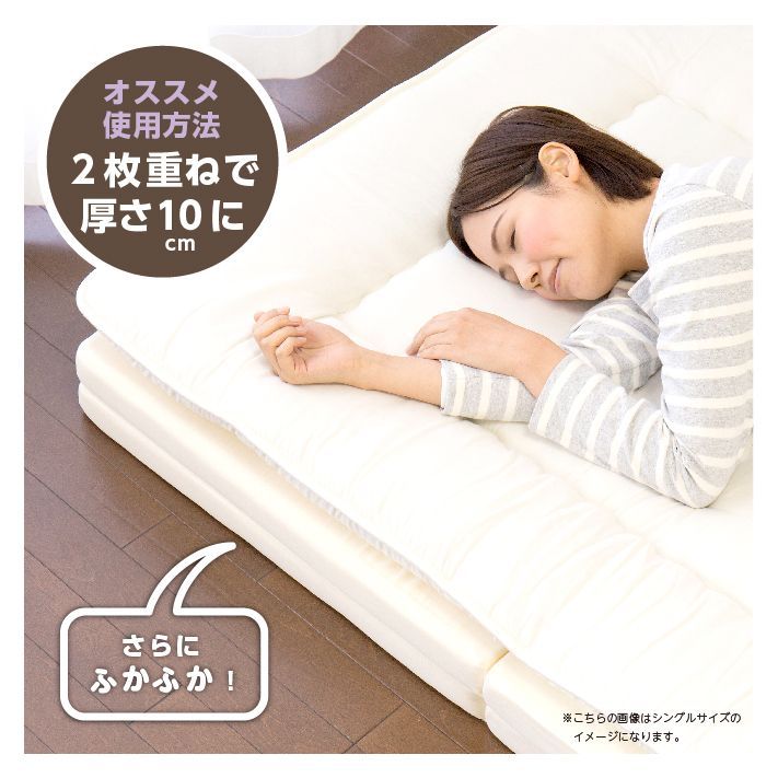 マットレス ダブル 3つ折り 三つ折りマットレス 折りたたみ