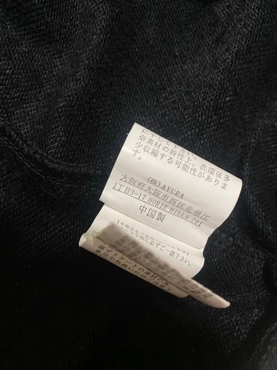 ヴォルカン アフロディーテ ジップアップパーカー フード付き