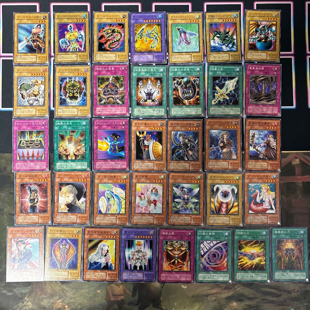 【セミコンプ】遊戯王　2期ノーマル　3500枚以上　まとめ売りレアカード付き 2期シリーズ セミコンプ 319枚 被り無しコレクション 遊戯王