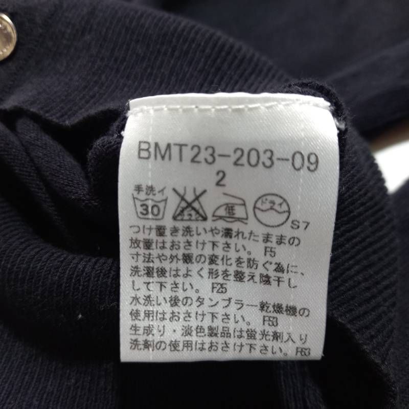 バーバリー ブラックレーベル カーディガン ブラック 黒 2サイズ