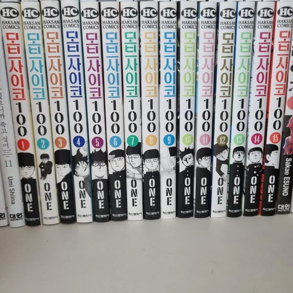 モブサイコ100 全巻　1〜15巻セット ONE Amazon.co.jp: モブサイコ100 全16巻 新品セット : ONE: 本