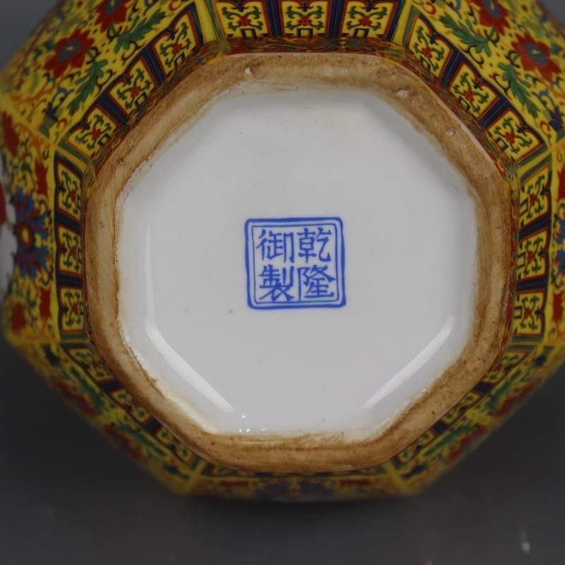 銅製 清乾隆竜鳳茶器 湯飲み 装飾品 現代工芸品 美術品 置物 清乾隆?金浮彫り龍鳳呈祥碗 茶碗 装飾品 現代工芸品 置物 - メルカリ