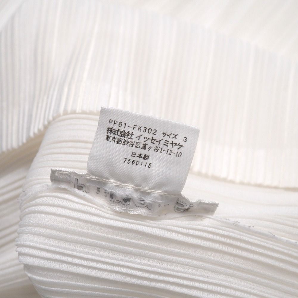 極美品✨ISSEY MIYAKE プリーツ　長袖　ハイネック　トップス　黒　青 美品 PLEATS PLEASE ISSEY MIYAKE プリーツプリーズ イッセイ
