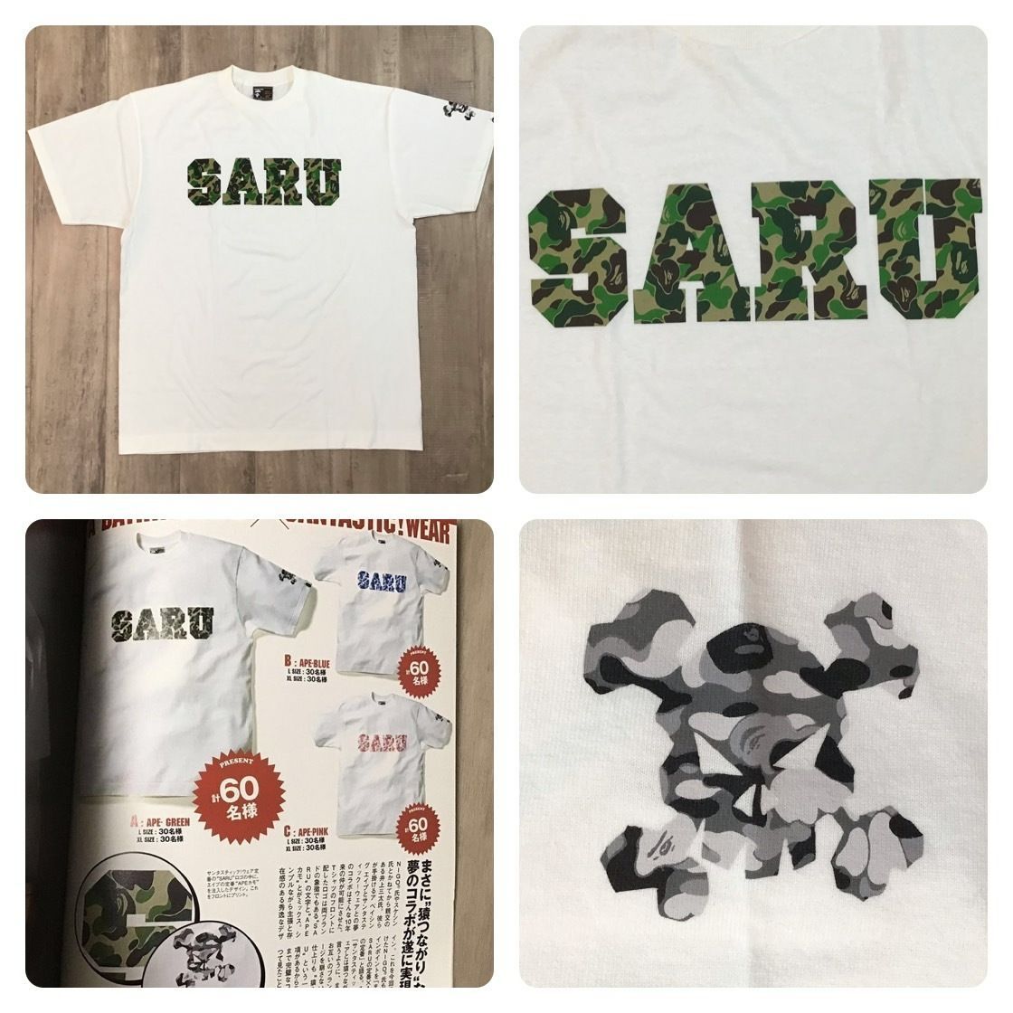 ☆当選品☆ 井上三太 × BAPE SARU Tシャツ XLサイズ a bathing