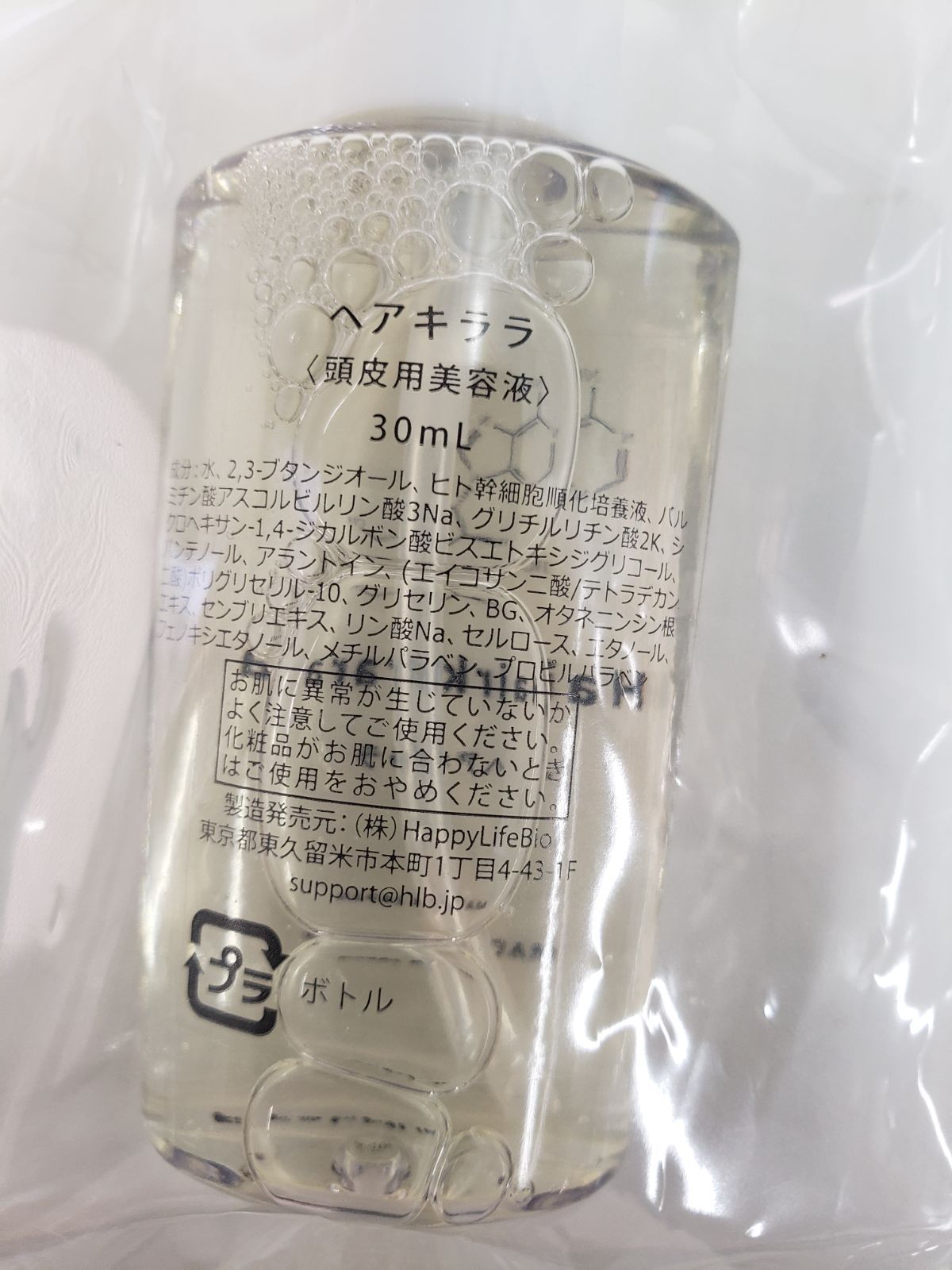 D2160 K Hairkirara ヘアキララ 頭皮用美容液 30ml - メルカリ