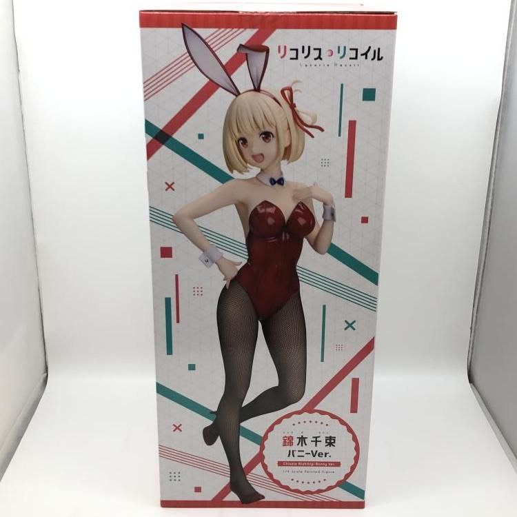 1|4 リコリス