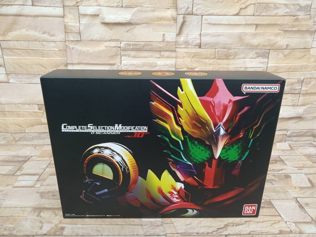 CSM オｰスキャナｰ ver.10th 仮面ライダｰオｰズ - メルカリ