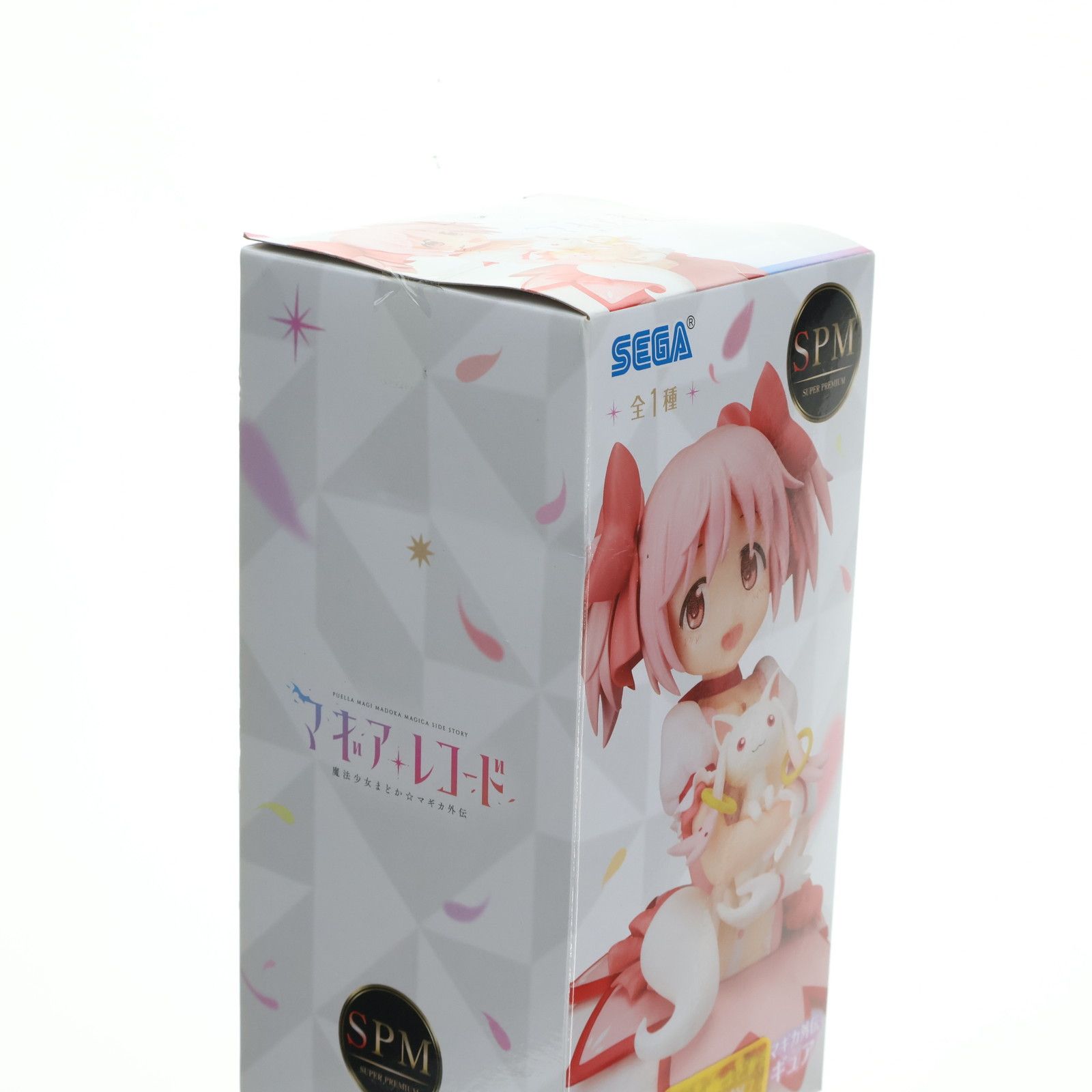 SUPER - 鹿目まどか(かなめまどか) スーパープレミアムフィギュア マギアレコード 魔法少女まどか☆マギカ外伝 プライズ(1053152) セガ 鹿目まどか(かなめまどか) スーパープレミアムフィギュア マギア