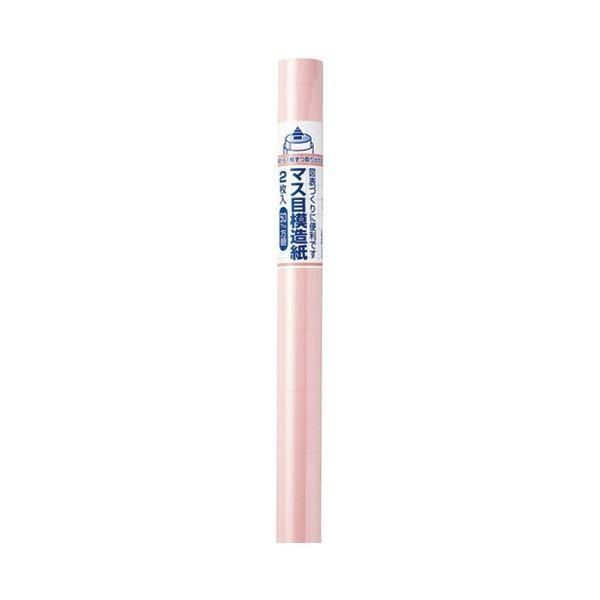 まとめ マルアイ 枡目模造紙 マ-11P ピンク 2枚巻〔×100セット〕