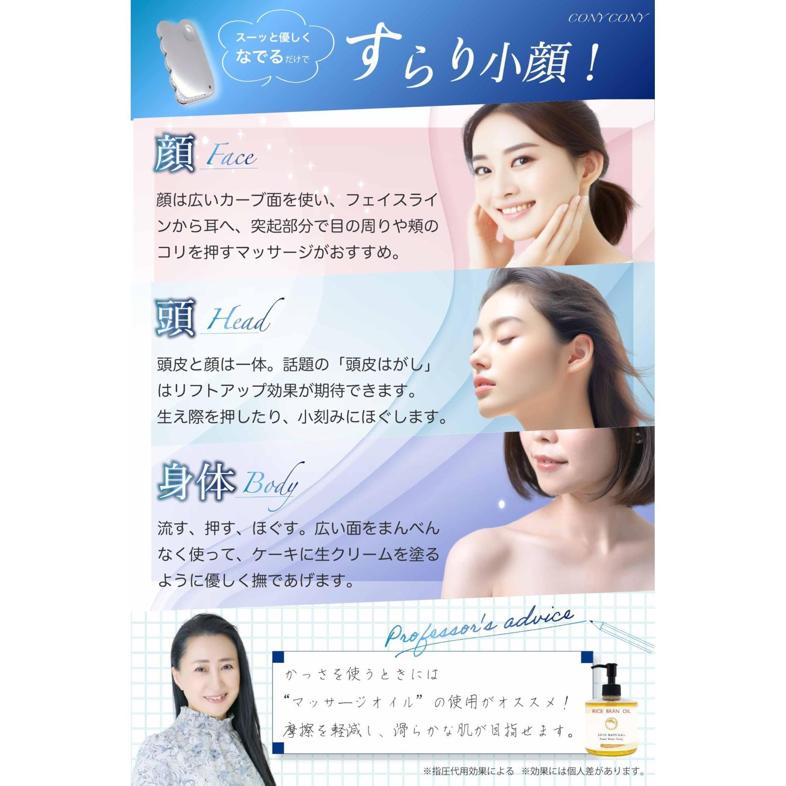 テラヘルツ　 かっさ マッサージプレート コンパクト丸型 マッサージプレート コンパクト丸型 へとへと かっさ