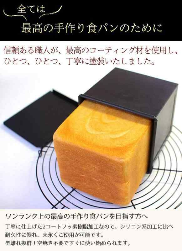 浅井商店オリジナル