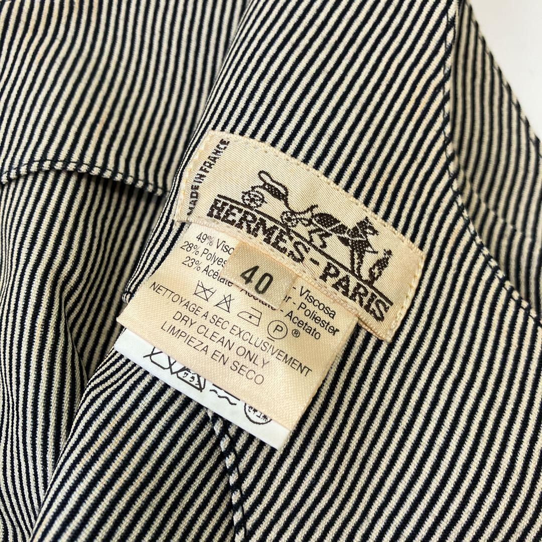 Hロゴストライプ柄 セットアップスーツ