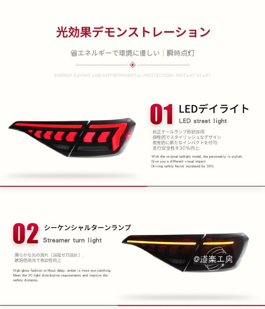 ホンダ