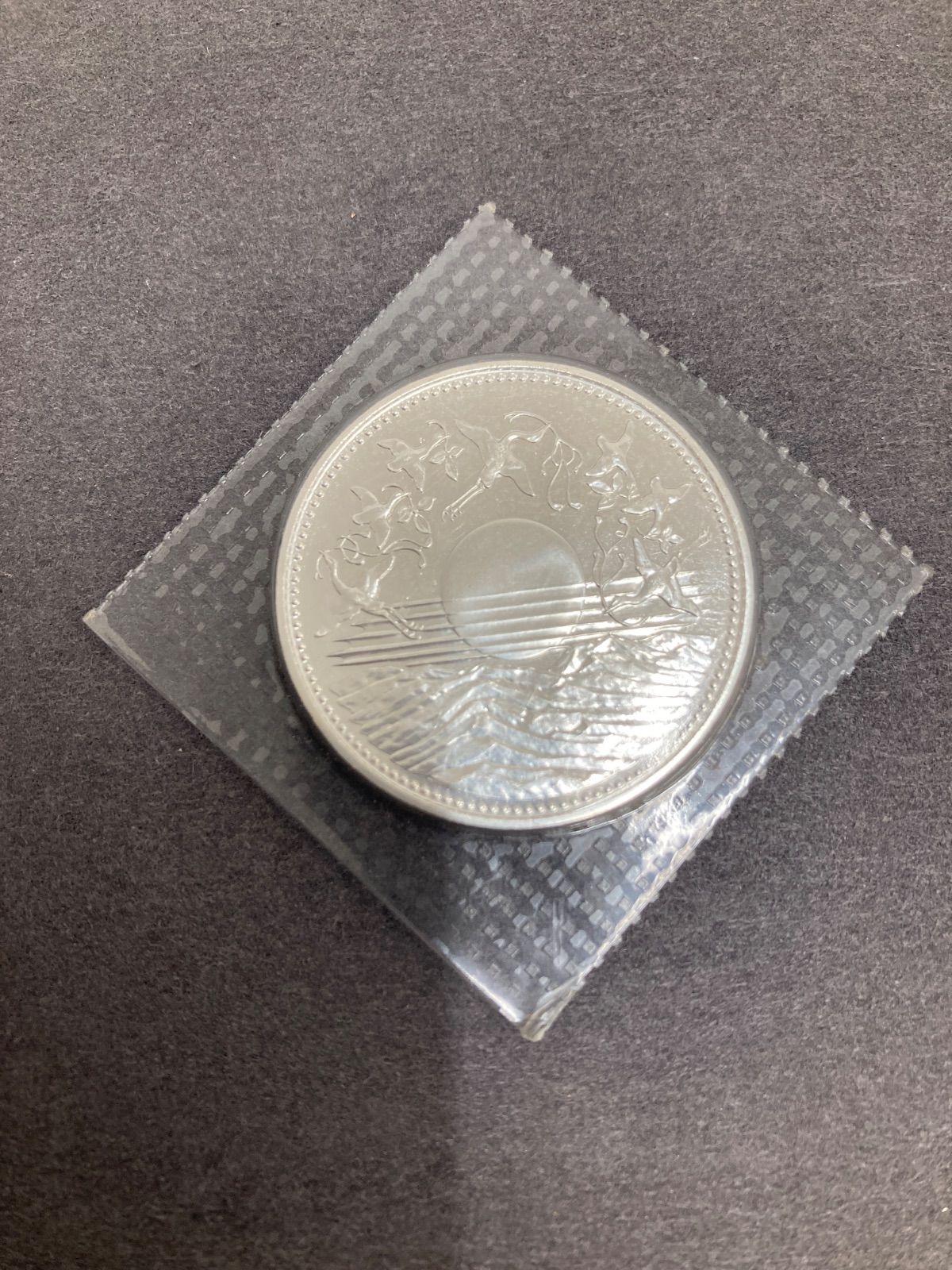 御在位六十年 一万円銀貨 ブリスター未開封 昭和六十一年 プルーフ 純銀 御在位六十年 一万円銀貨 ブリスター未開封 昭和六十