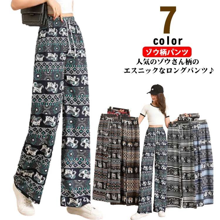 レディース エスニック ルームウェア アジアン 夏 かわいい タイ