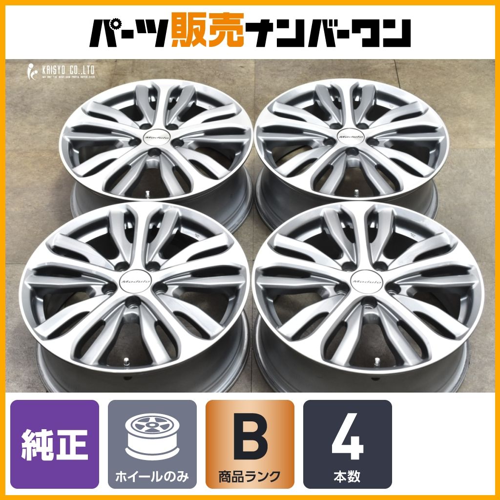 程度良好品 ホンダ 純正OP モデューロ MS-032 18in 7J 55 PCD114.3 オデッセイ ヴェゼル ステップワゴン ZR-V MODULO スタッドレス用
