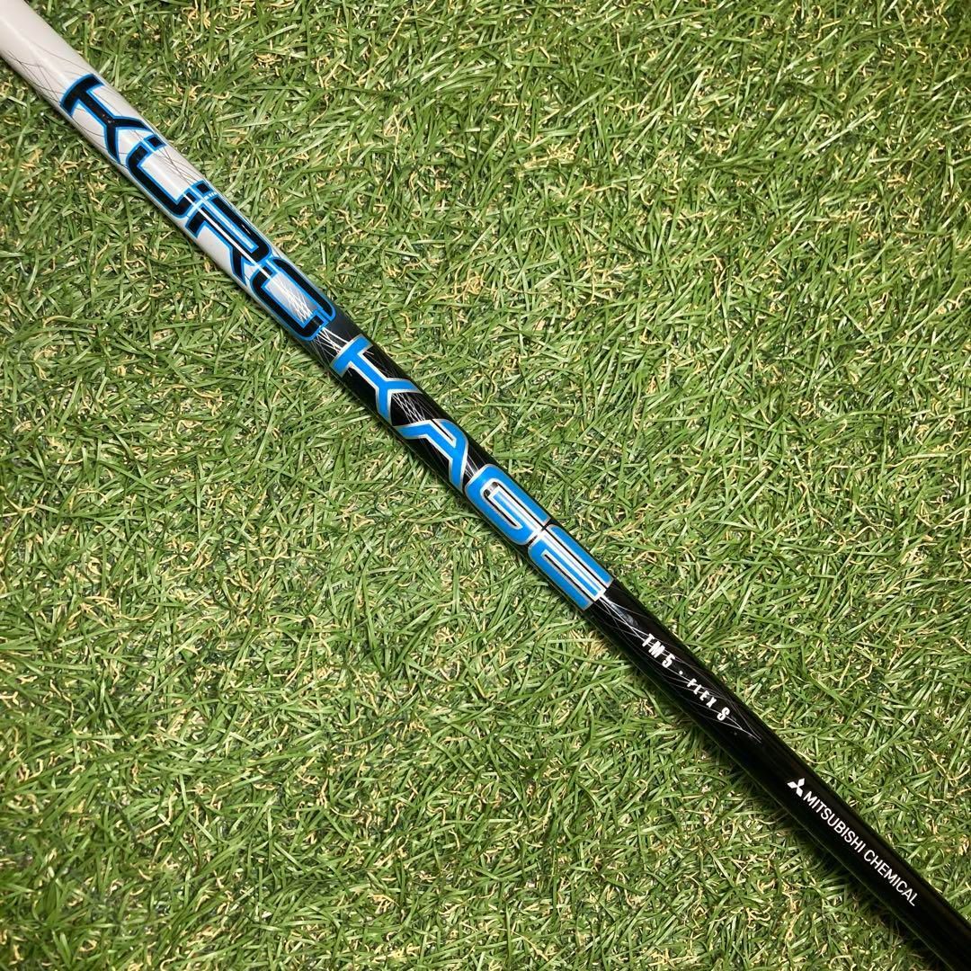 純正カスタムシャフト　KUROKAGE TM5 ドライバー　テーラーメイド 純正カスタムシャフト KUROKAGE TM5 ドライバー テーラーメイド - メルカリ
