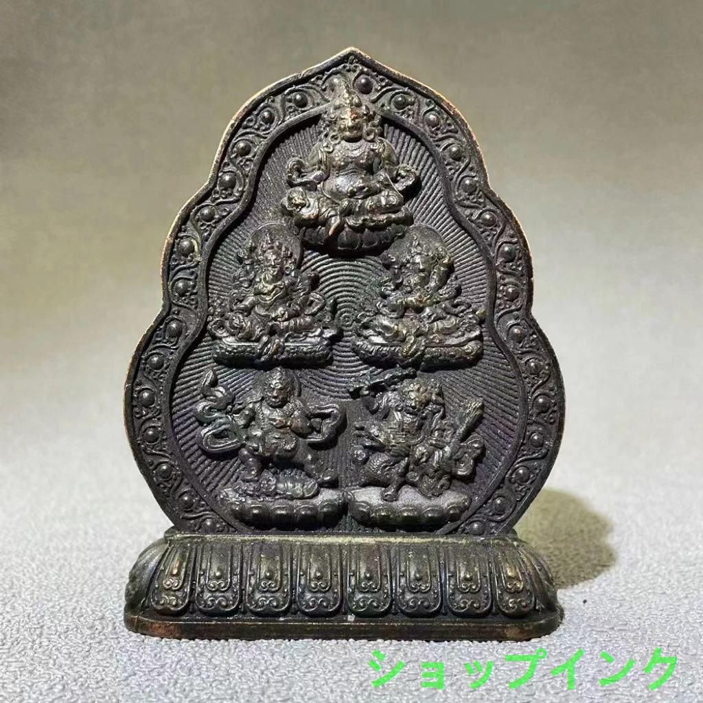 鉄製 仏像 鉄器 精緻細工 装飾品 工芸品 美術品 置物 五路財神仏像 工芸品 美術品 置物 - メルカリ