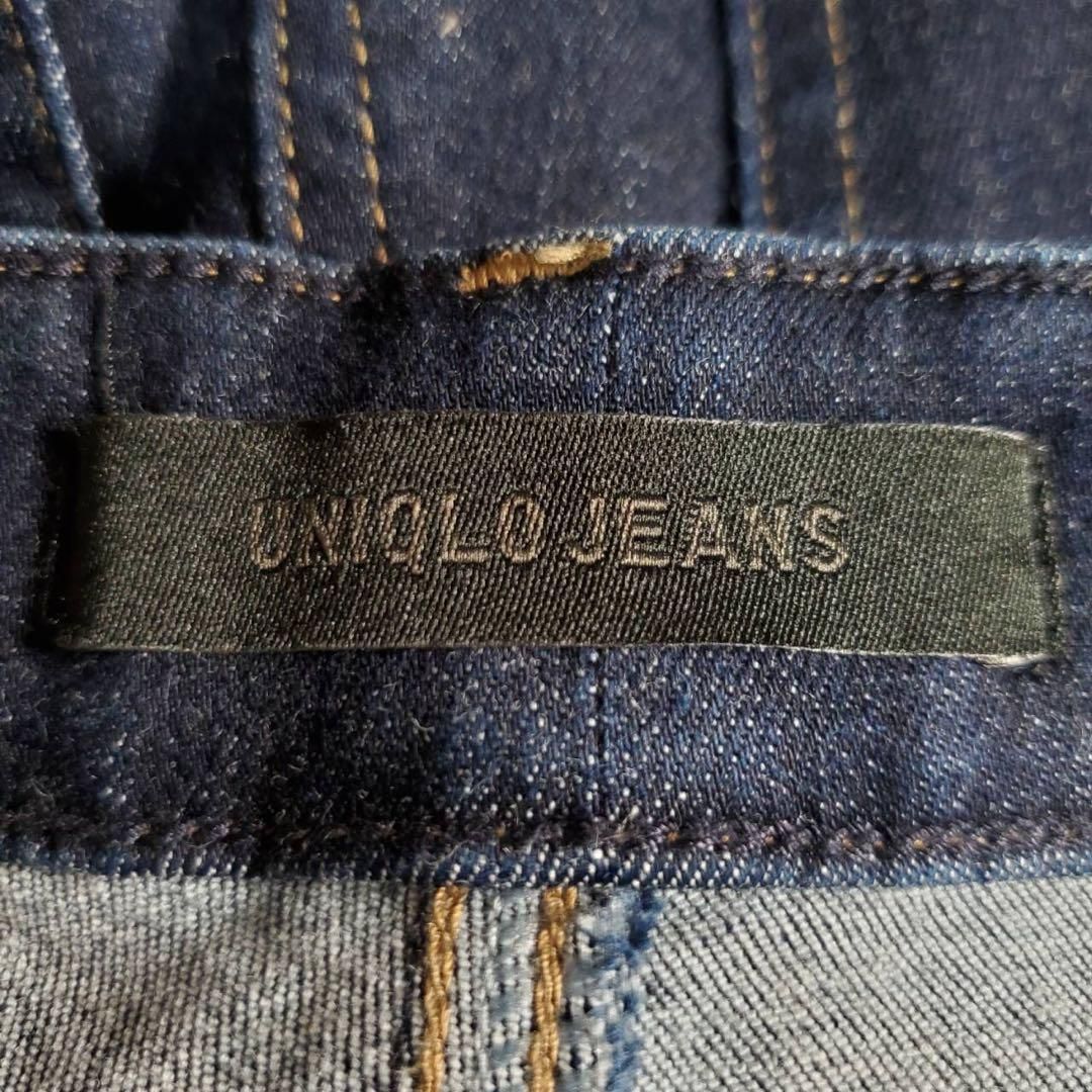 UNIQLO JEANS ユニクロ レディース ジーンズ デニム 紺 24インチ