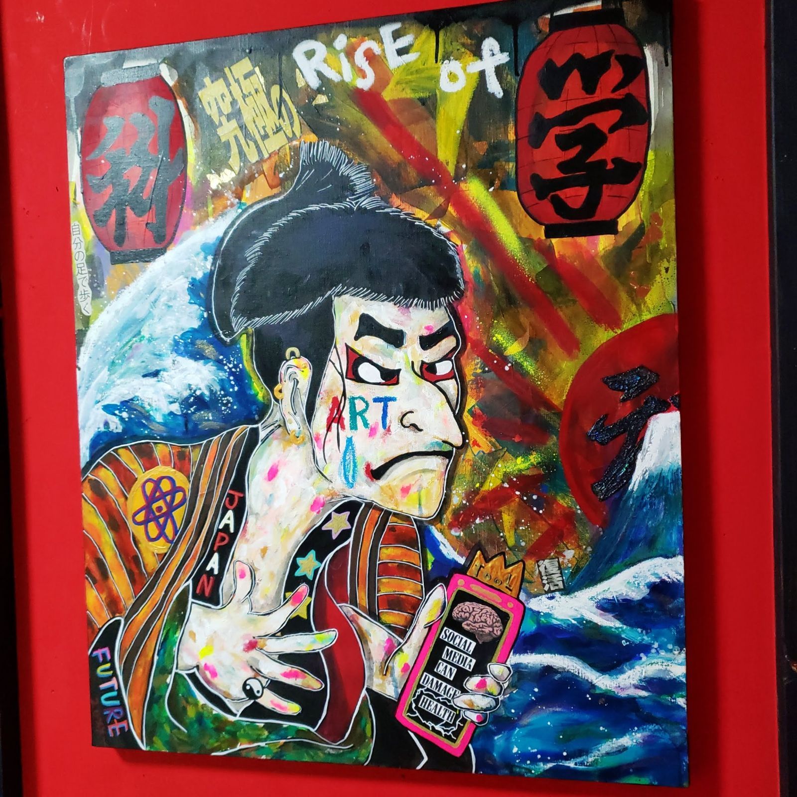 お値下げOK/F20号×2】Rise of the new worl 現代アート 浮世絵 絵画