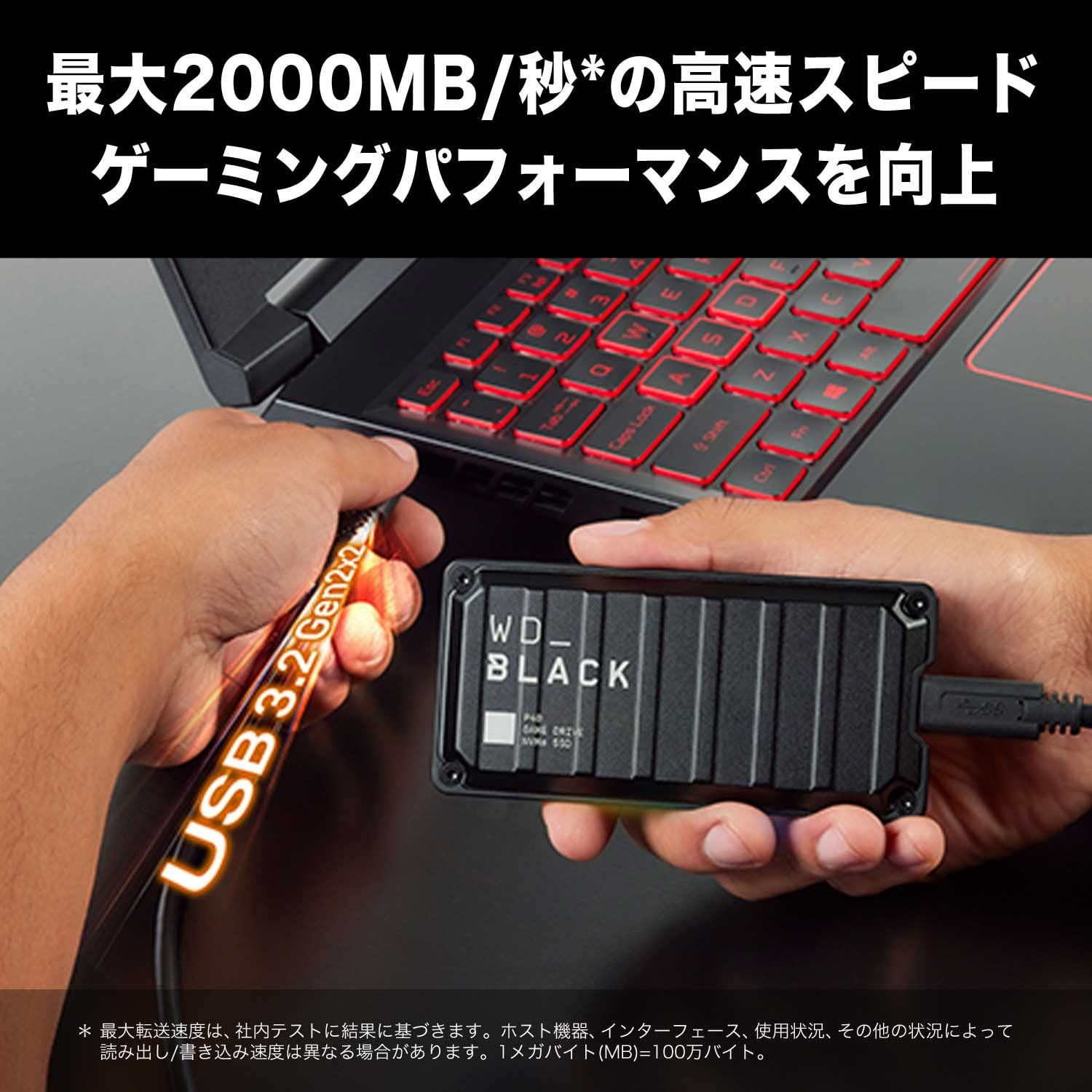 ウエスタンデジタル Western Digital WD ポータブルSSD 1TB WD_BLACK P40 最大転送2000MB 秒 RGB LED搭載 メーカー5年 PS4 PS5 Xbox Oneメーカー動作 済 WDBAWY0010BB