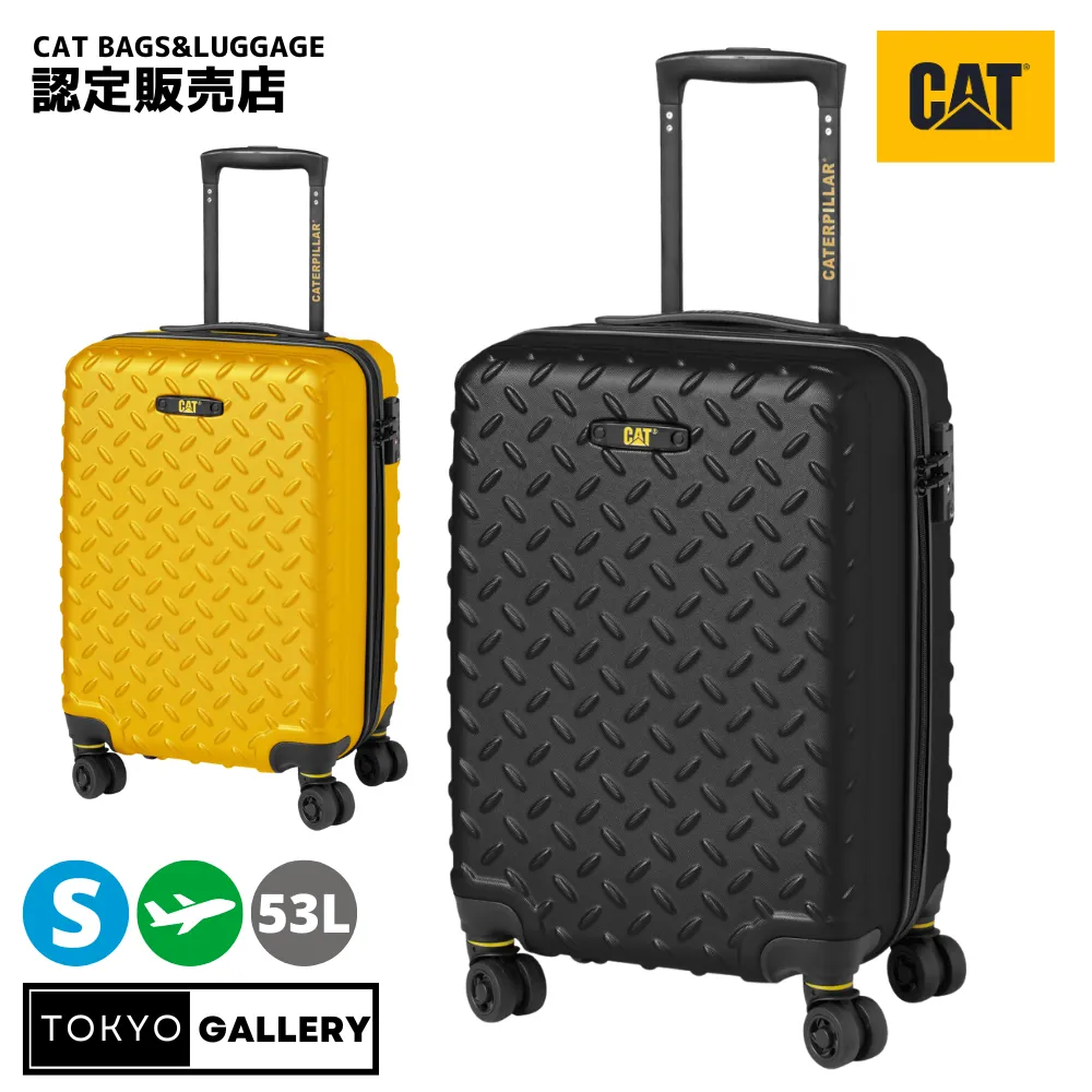 スーツケース 機内持ち込み キャリーケース S サイズ CAT キャタピラー cat キャタピラー スーツケース 機内持ち込み キャリーケース S