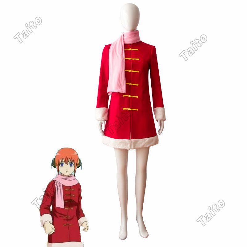 銀魂 神楽 コスプレ衣装 コス服 アニメ コスチューム Cosplay