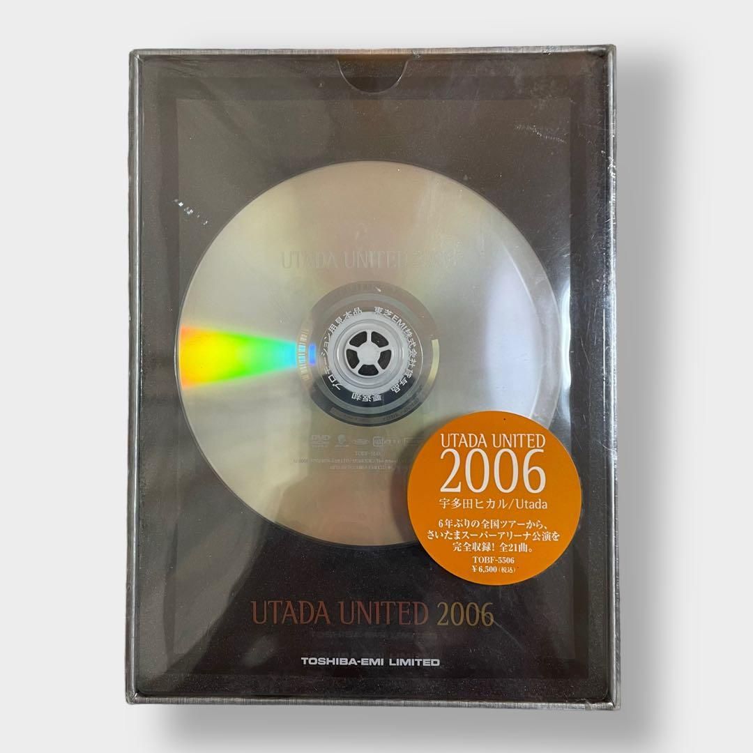 【新品未開封】宇多田ヒカル UTADA UNITED 2006 DVD プロモ用