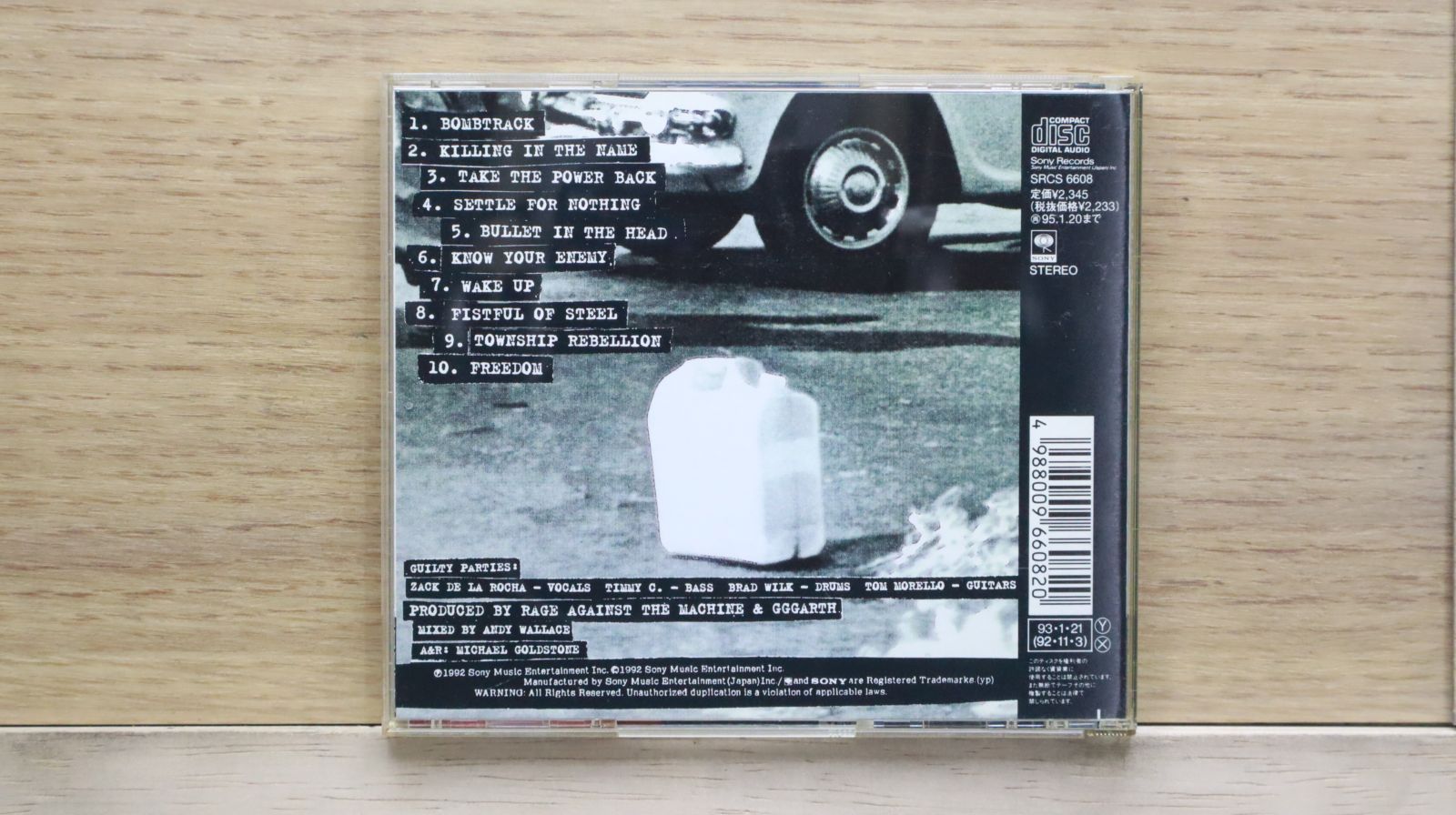 国内盤CD☆レイジ・アゲインスト・ザ・マシーン/Rage Against