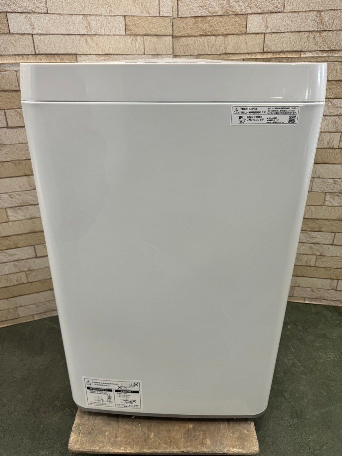 大阪送料無料☆3か月保障付き☆洗濯機☆シャープ☆5.5kg☆2022年☆ES 