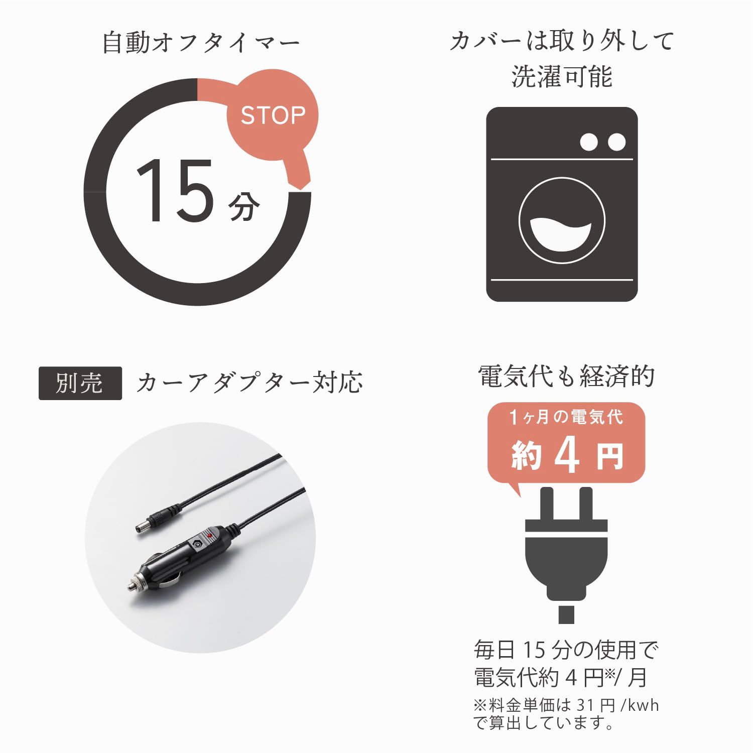 ミニ| 柄