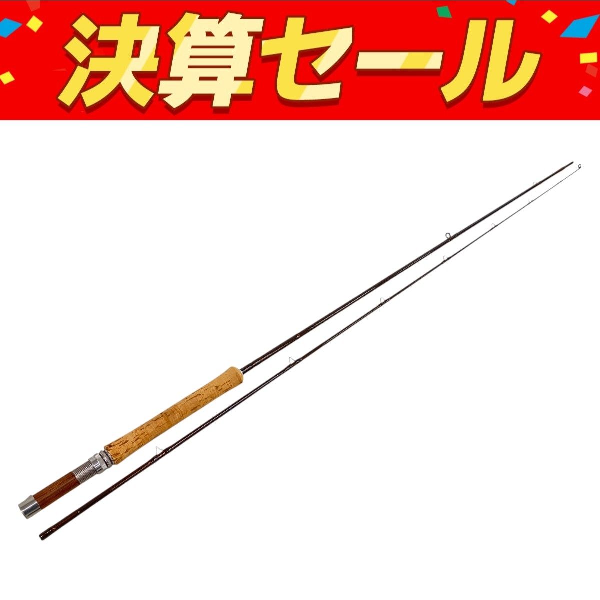 AFFERRE AF-8660 釣り竿 釣具 K10142312