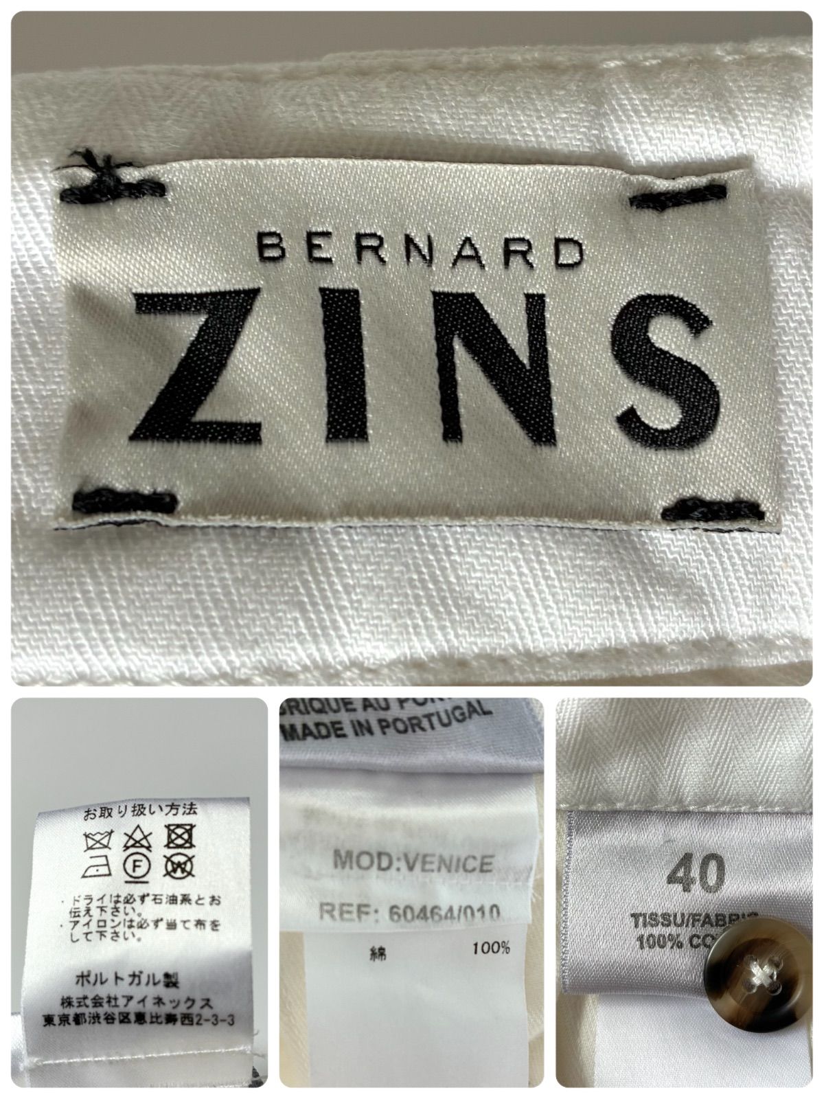 BERNARD ZINS / BEAMS F 別注 VENICE コットンヘリンボーン 2 BERNARD ZINS / BEAMS F 別注 VENICE コットンヘリンボーン 2