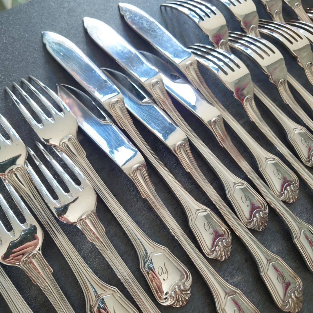 クリストフル ポートロイヤル