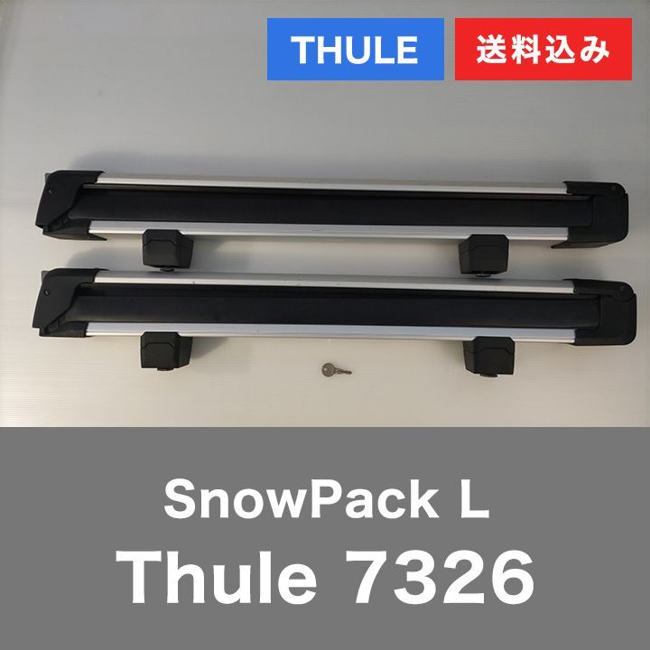 [1C24275] 中古 スキースノーボードキャリア Thule SnowPack L 7326