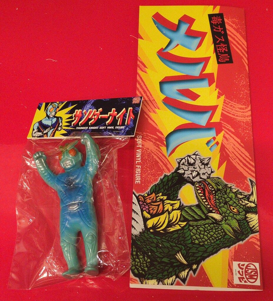 jsm ソフビ 毒ガス怪鳥メルバ & サンダーナイト jsm ソフビ 毒ガス怪鳥メルバ & サンダーナイト